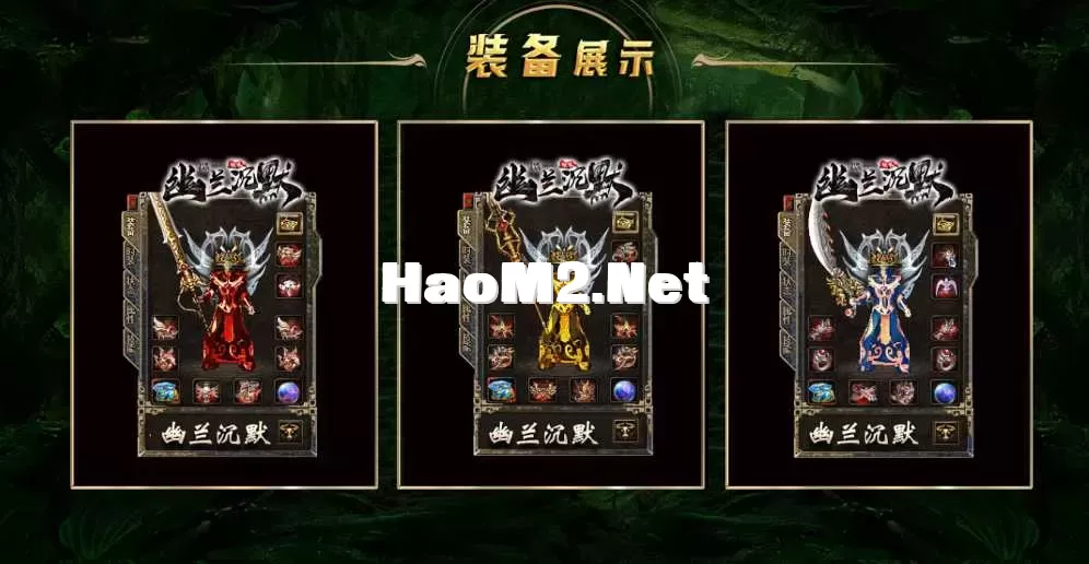 QQ截图20250430141638.webp