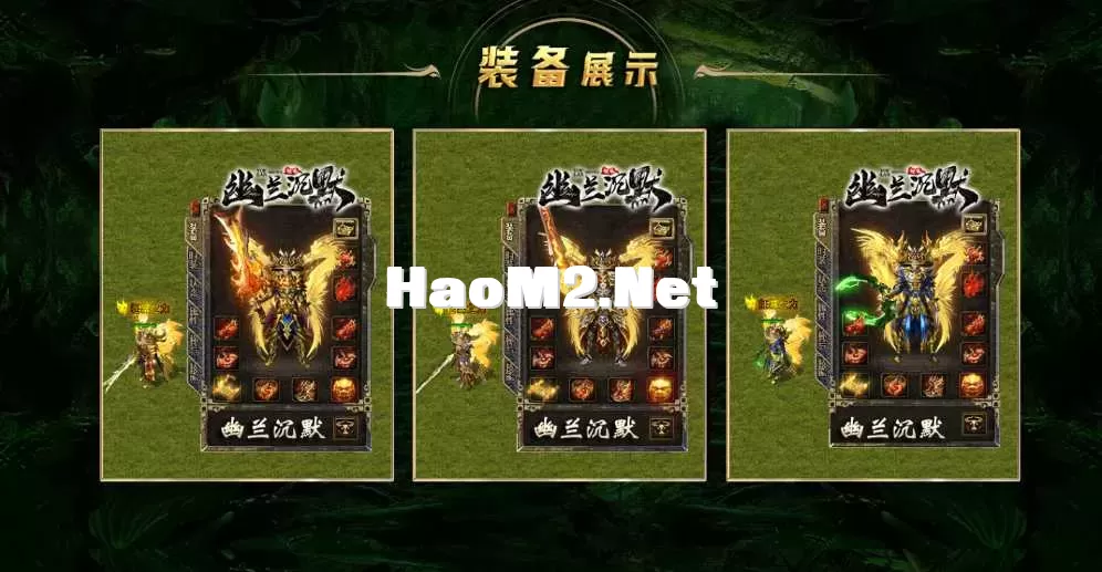 QQ截图20250430141653.webp