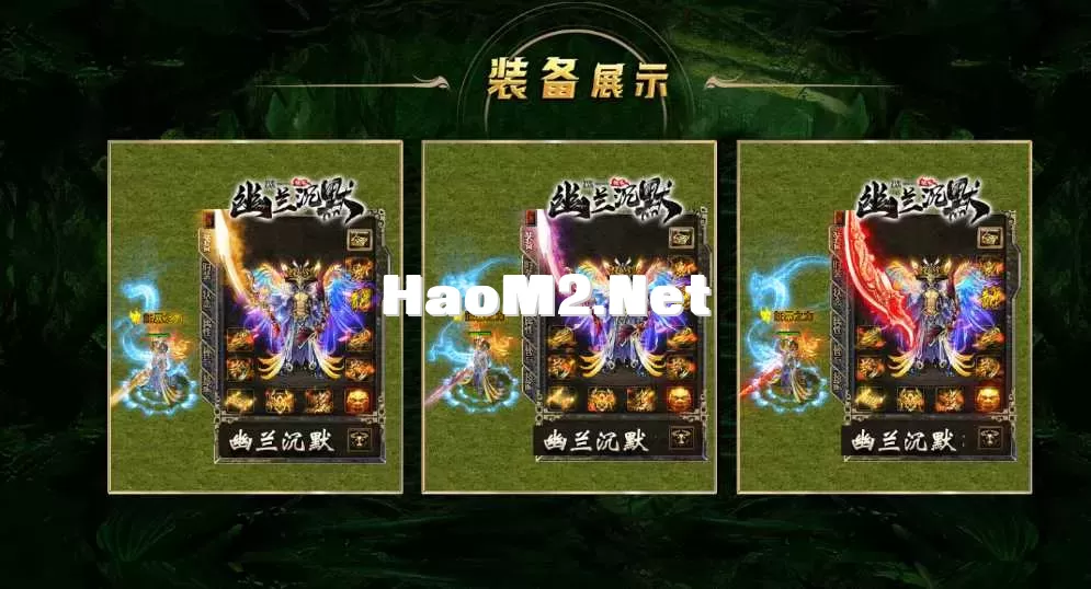 QQ截图20250430141706.webp