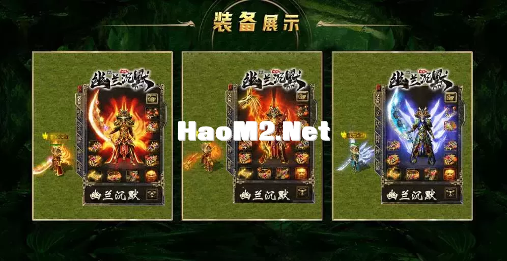 QQ截图20250430141659.webp