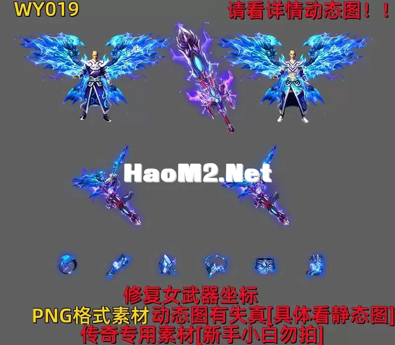 WY019.webp