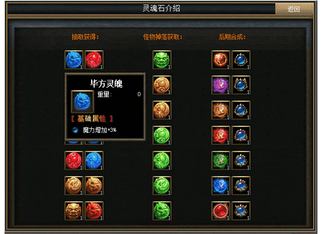 ts1.gif