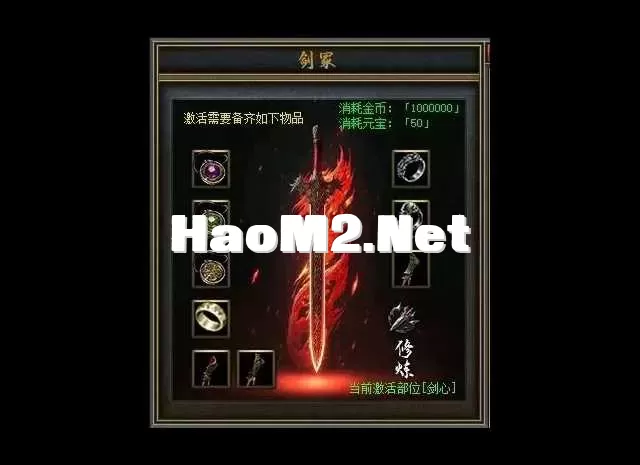 ts7.webp