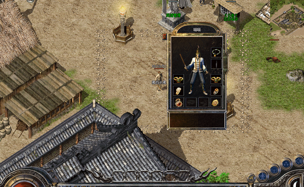 动画.gif