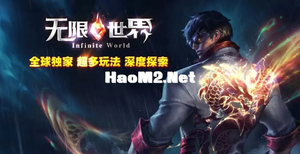 360截图20250501102803765.webp