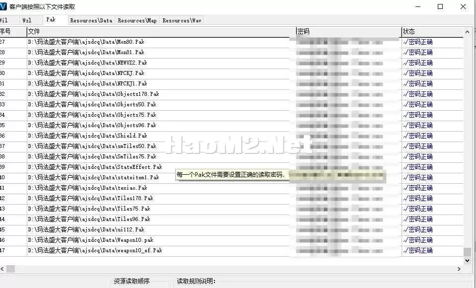 QQ20250503-150752.webp