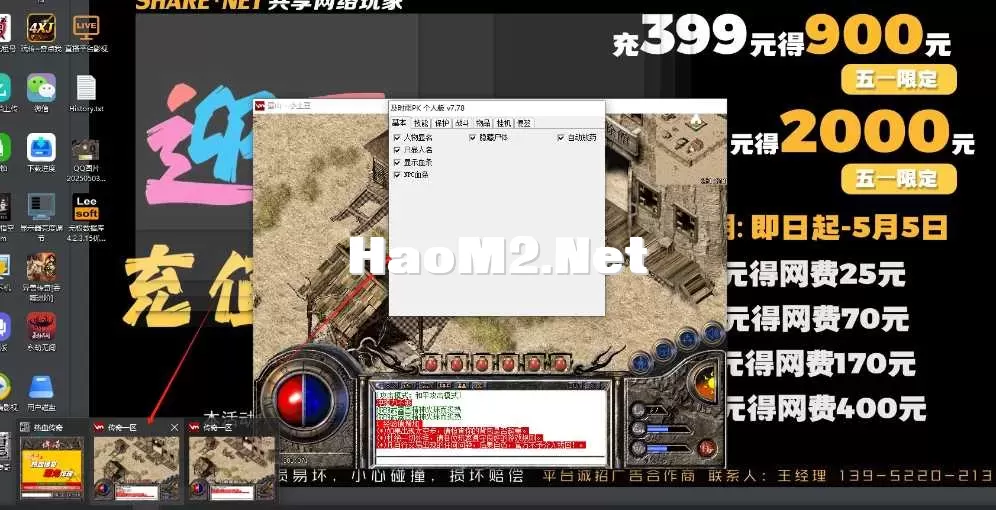 微信截图_20250503232403.webp