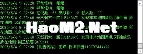 微信截图_20250504093918.webp
