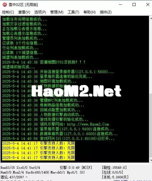 360截图20250504144128816.webp
