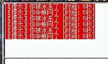 麻痹.webp