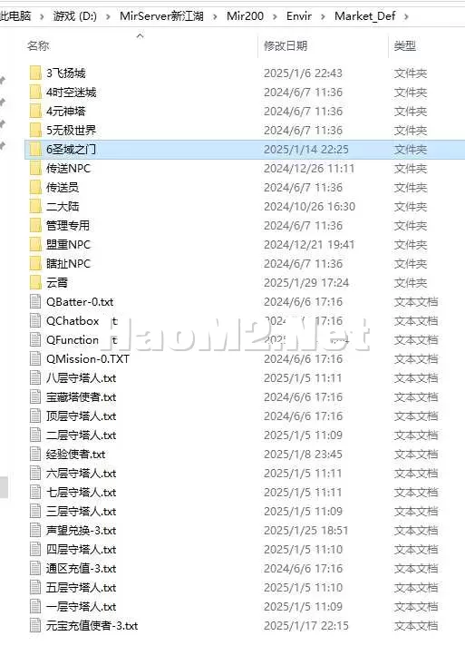 QQ截图20250504234100.webp