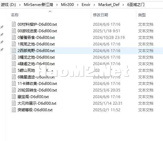 QQ截图20250504234105.webp