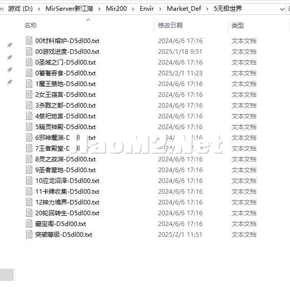 QQ截图20250504234110.webp