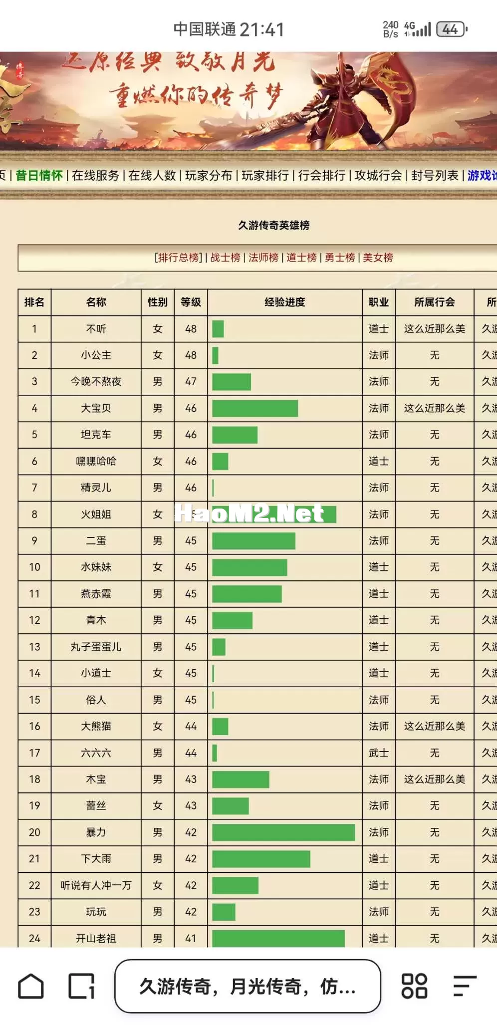 Screenshot_20250504_214133_com.quark.browser.webp