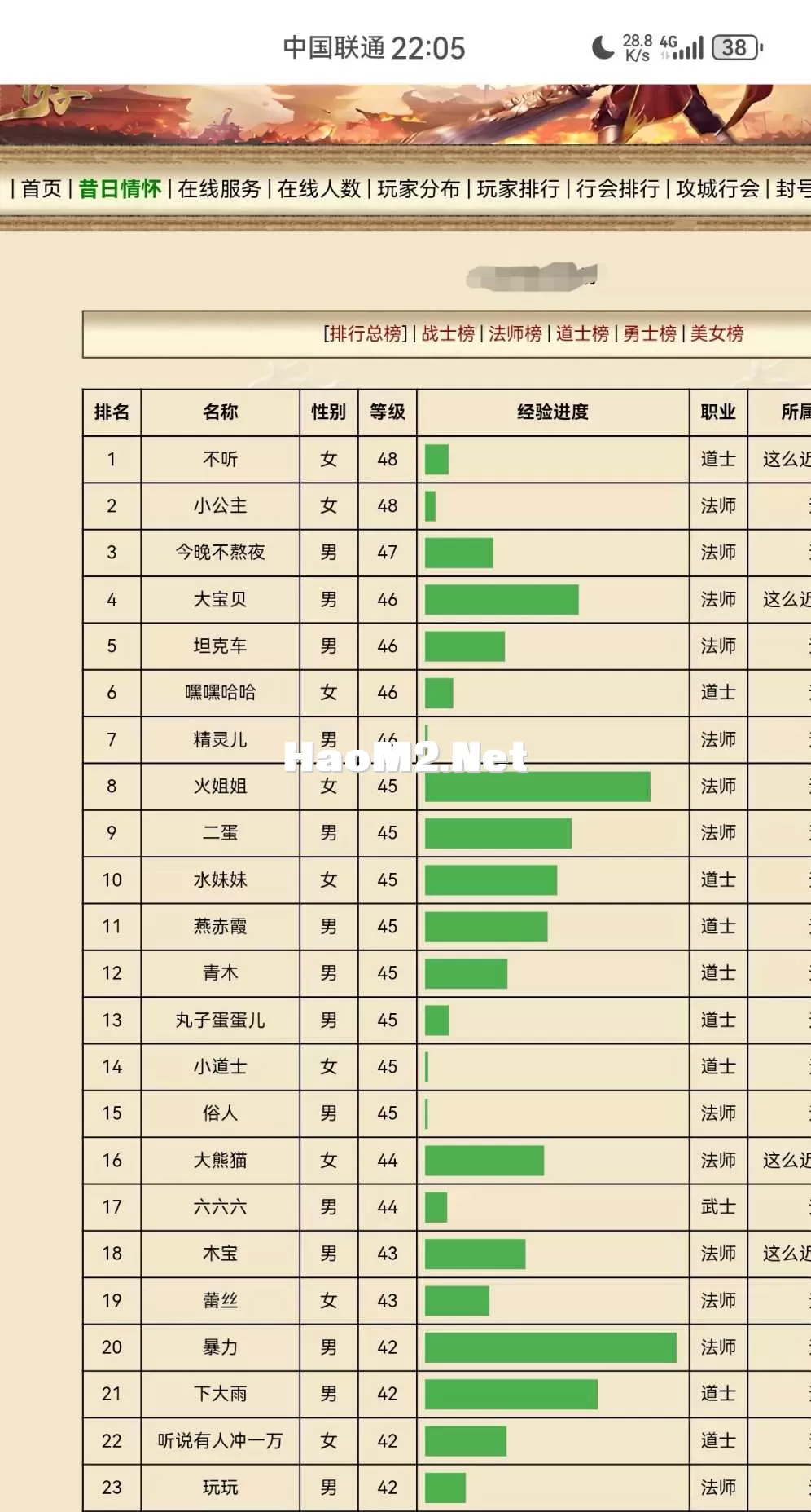 Screenshot_20250504_220535_com.quark.browser_edit_100074880068583.webp