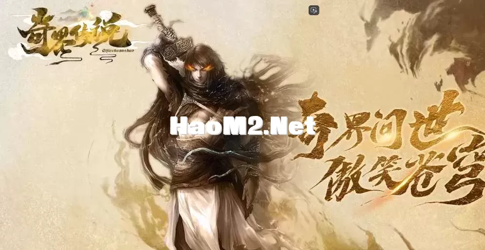 360截图20250506143916064.webp