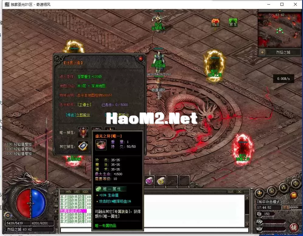 QQ截图20250429174453.webp