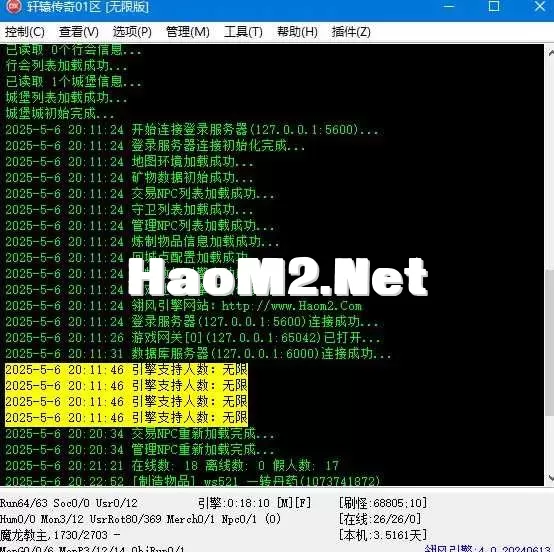 360截图20250506202937745.webp