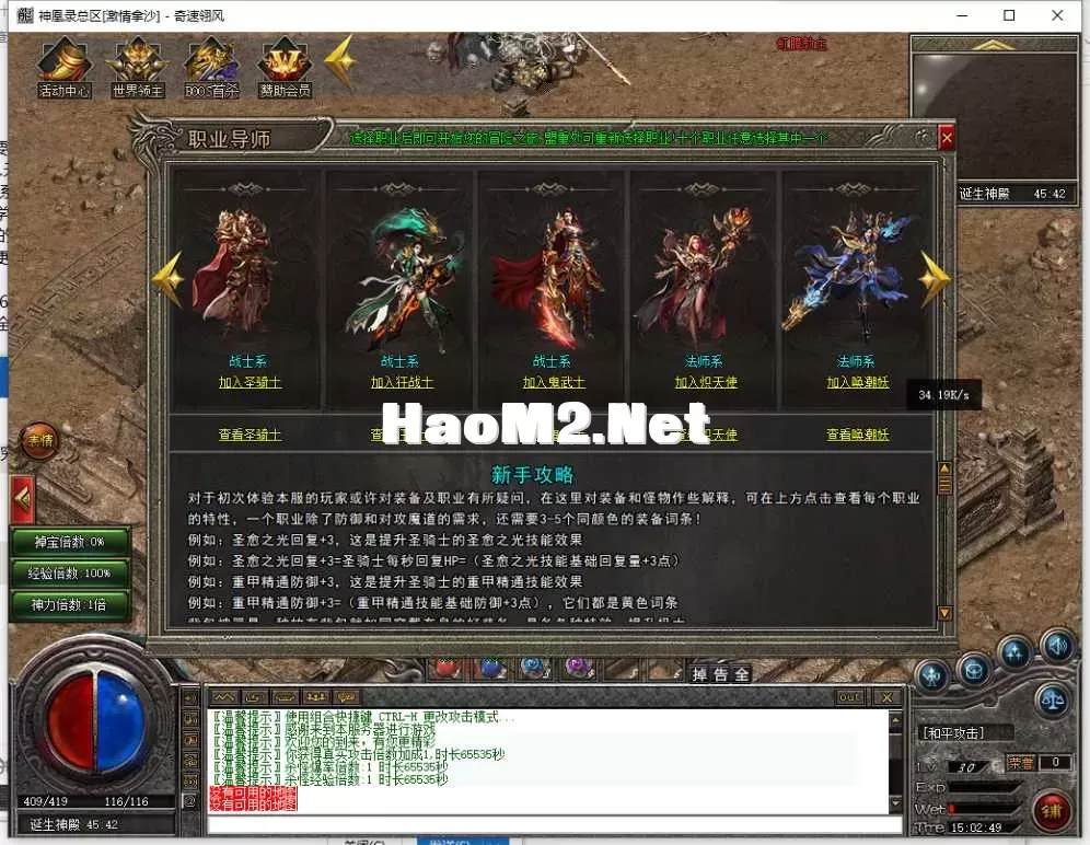 QQ截图20250506150251.webp