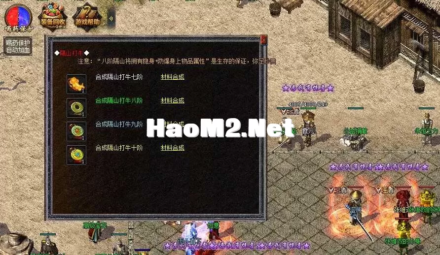 QQ截图20250428195620.webp