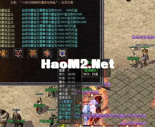 QQ截图20250428195631.webp