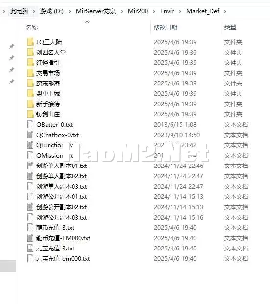 QQ截图20250509004157.webp