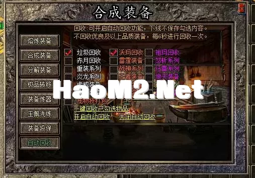 QQ_1746762205638.webp