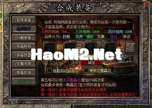 QQ_1746762196277.webp