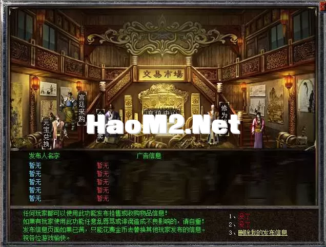 QQ_1746762232868.webp
