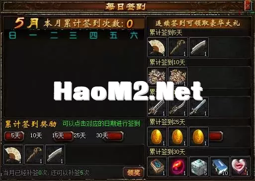 QQ_1746762276587.webp