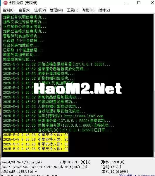360截图20250509095536547.webp
