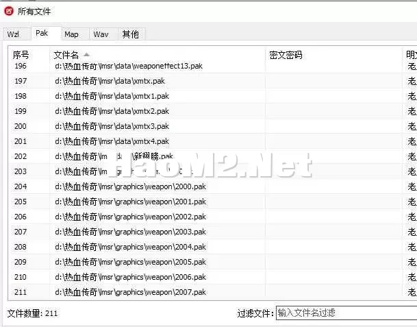 360截图20250509100117946.webp