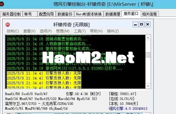QQ_1746769028088.webp