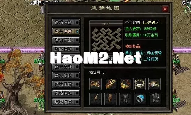 QQ_1746769275828.webp