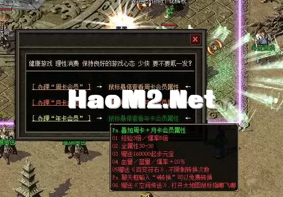 QQ_1746769275829.webp