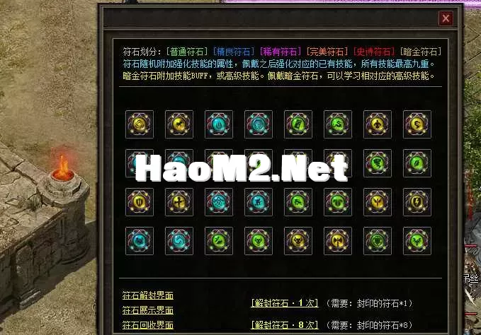 QQ_1746769314569.webp