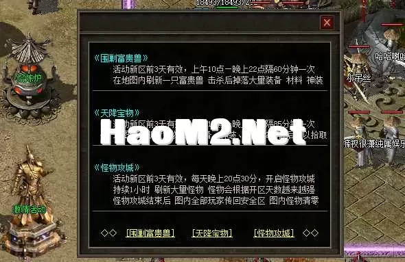 QQ_1746769302485.webp
