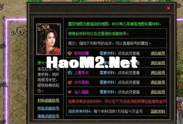 QQ_1746769356340.webp