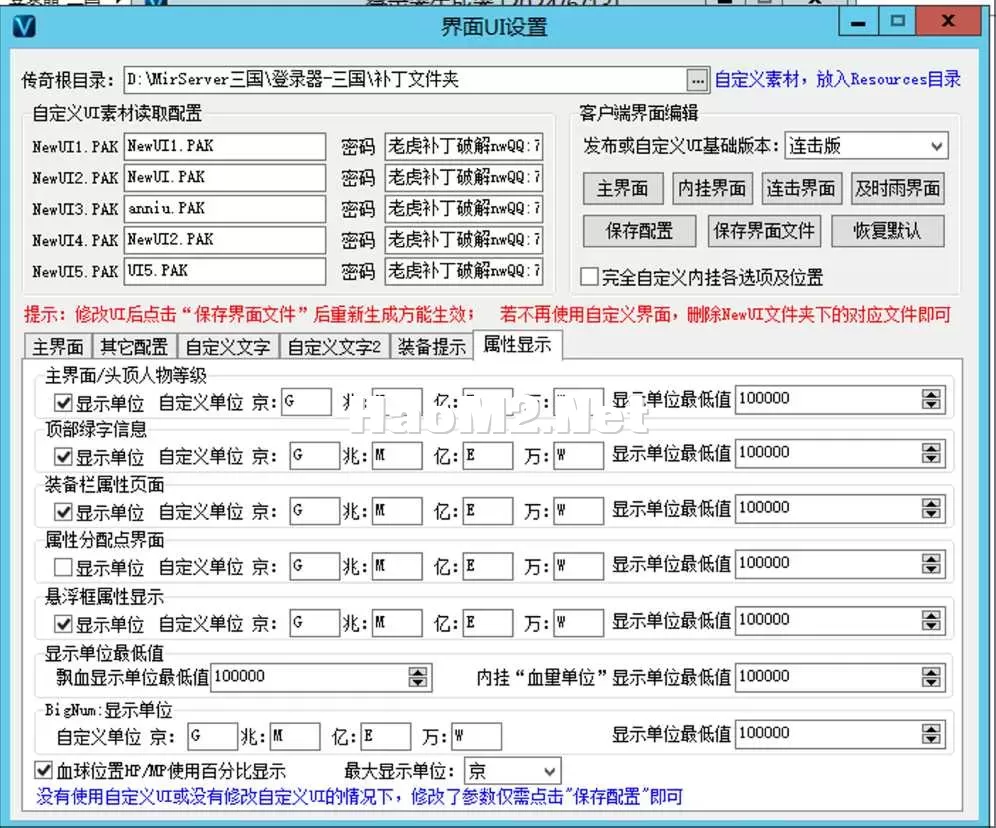 1233.webp