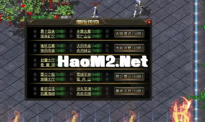 QQ_1746772243249.webp