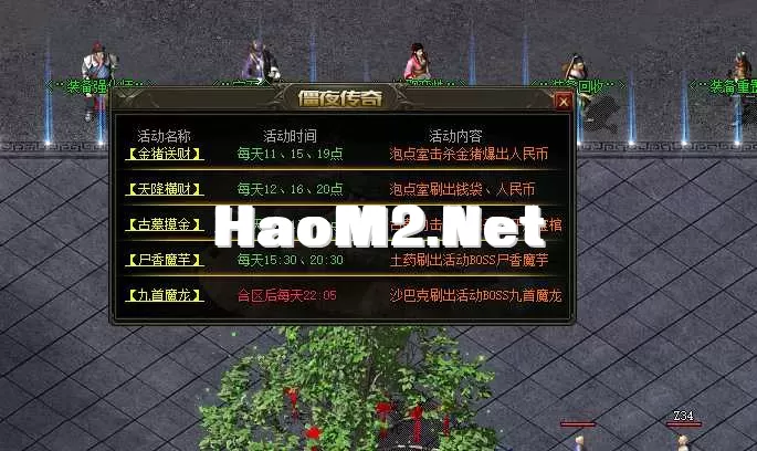 QQ_1746772229106.webp