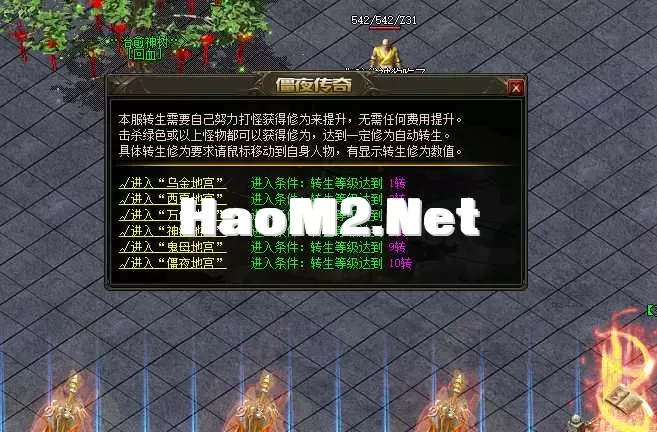 QQ_1746772257721.webp