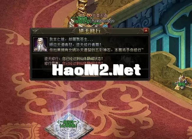 QQ_1746772298425.webp