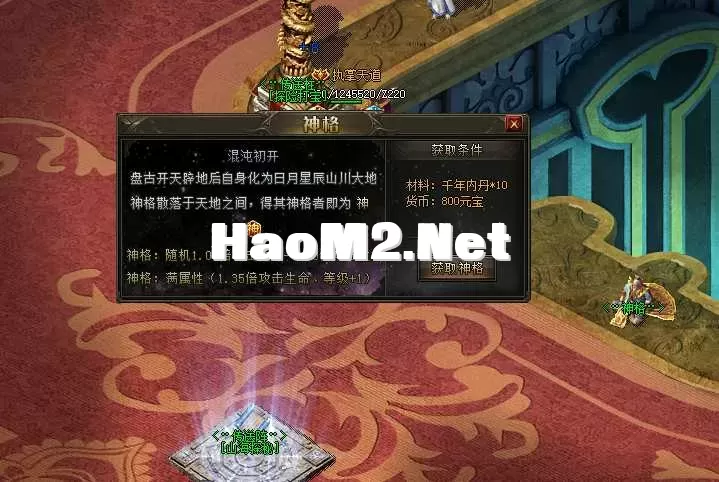 QQ_1746772291849.webp