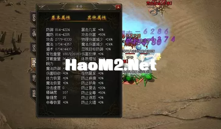 QQ20250509-143459.webp