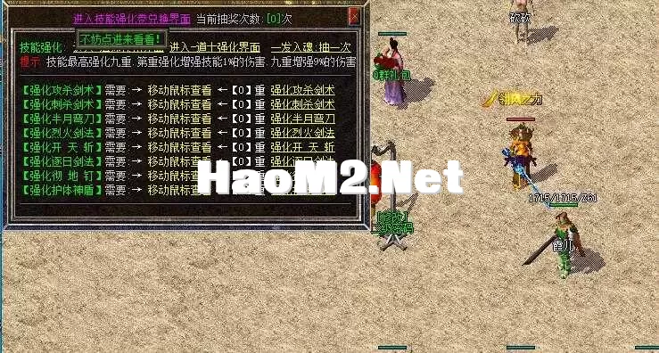 QQ截图20250509164427.webp