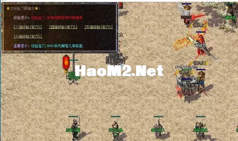QQ截图20250509164445.webp