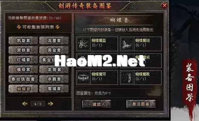 QQ_1746794643325.webp