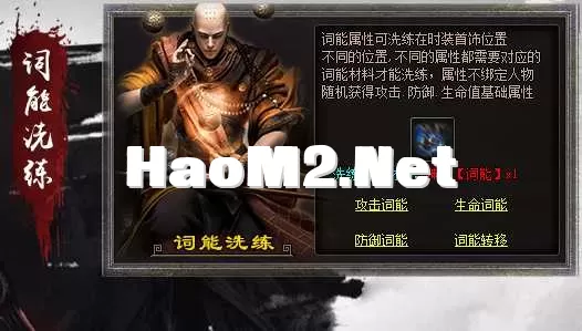 QQ_1746794651962.webp