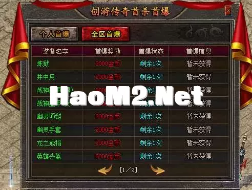 QQ_1746795435447.webp